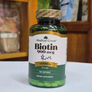 biotin 900 mcg