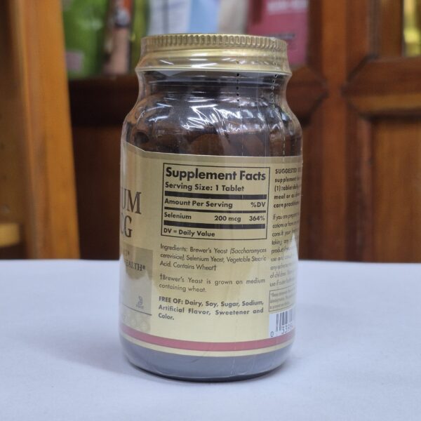 selenium 200mg