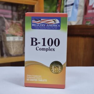 b 100 complex