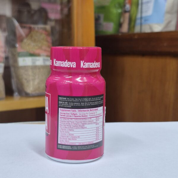 kamadeva