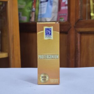 protergonium