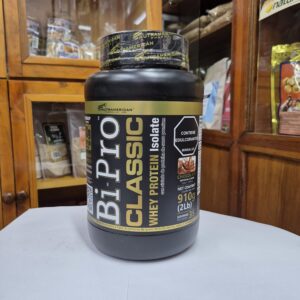 bipro 2 libras